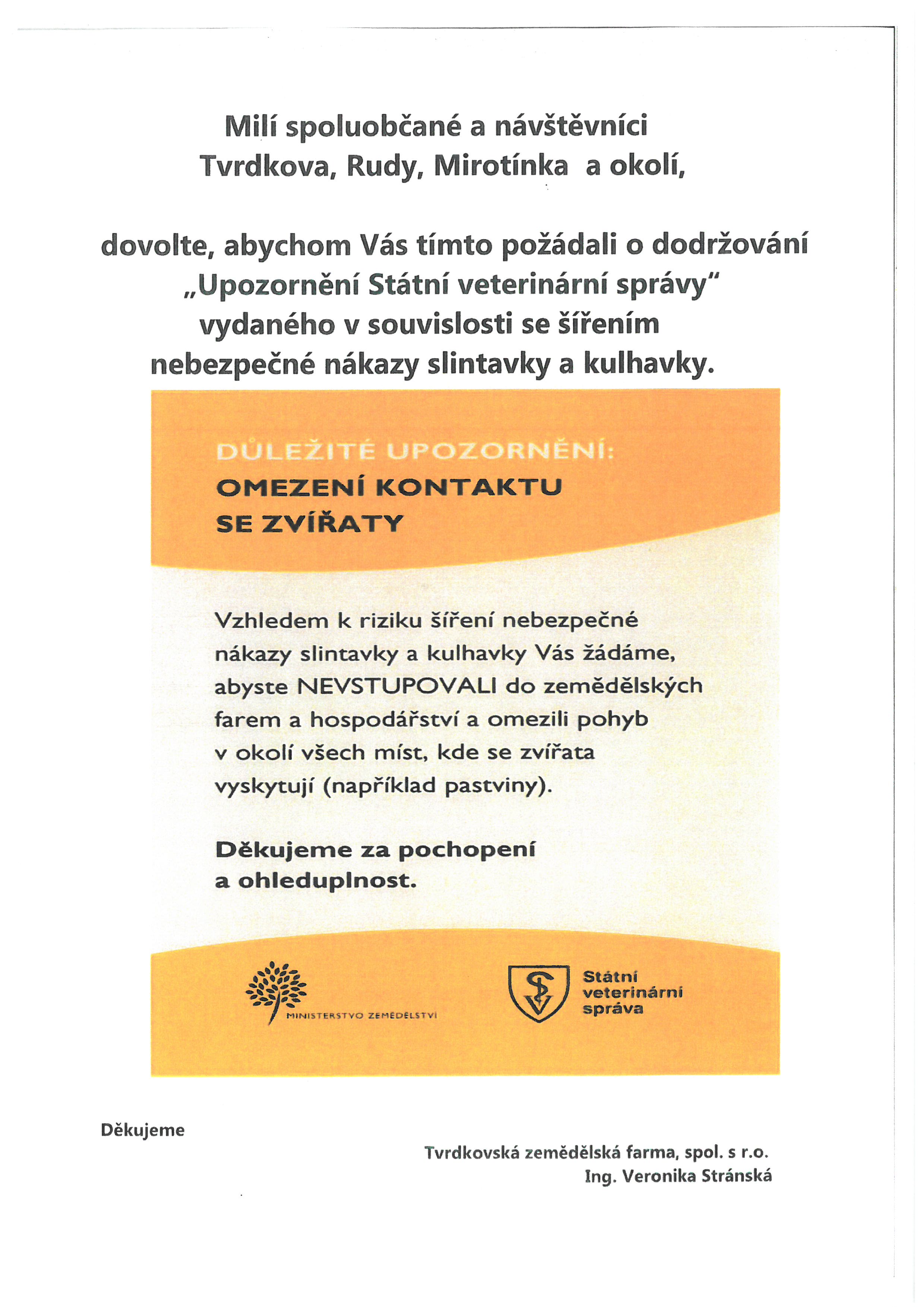 SKM C25825040912450